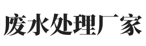 聚丙烯酰胺-聚丙烯酰胺-聚丙烯酰胺,聚丙烯酰胺价格,聚丙烯酰胺厂家,聚丙烯酰胺生产厂家